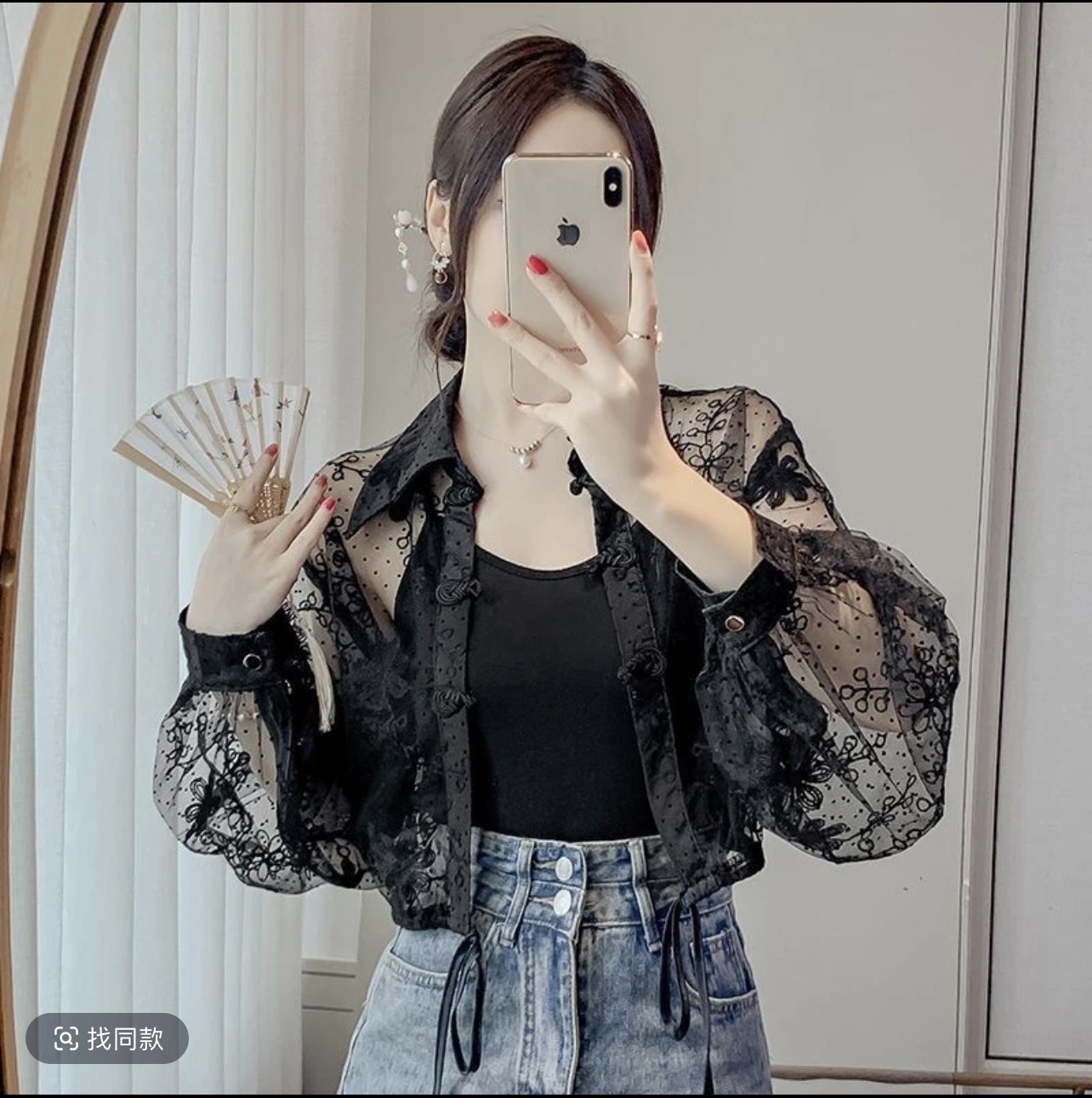 350-400女装【默认微瑕介意勿拍】
