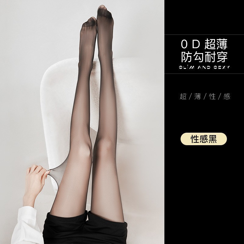 喵喵/拍主品赠送/赠品展示链接/长/短/惊喜盲盒
