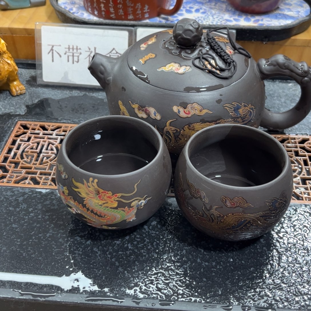 茶杯紫砂紫砂壶一壶2杯