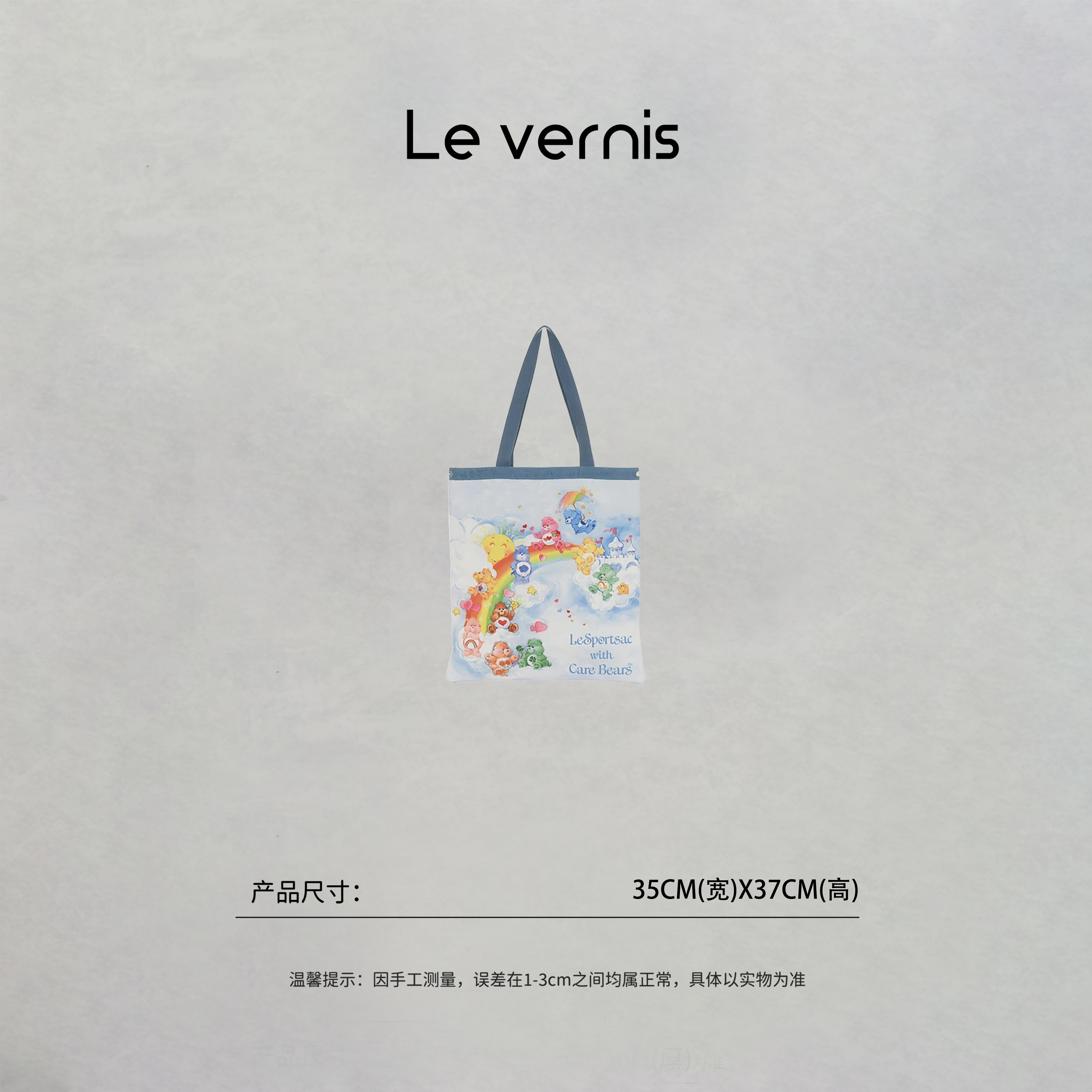 格格【爱心小熊】潮流可爱轻便大容量爱心小熊彩虹托特包单肩包