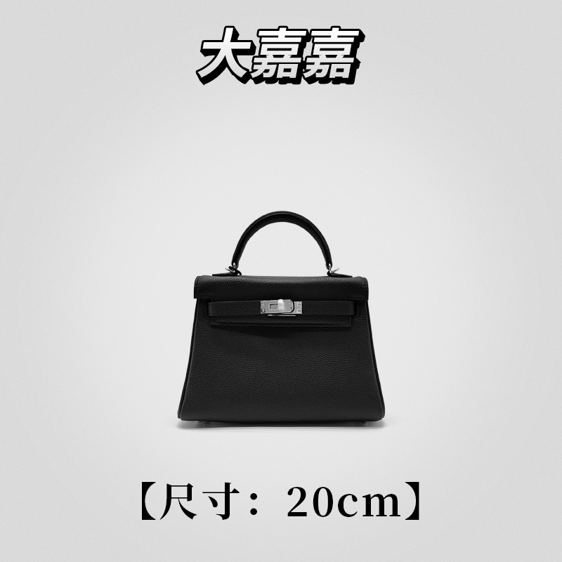 大嘉嘉  【黑色- 颈纹KL/20包包】牛皮 优雅风 手提女包 30421