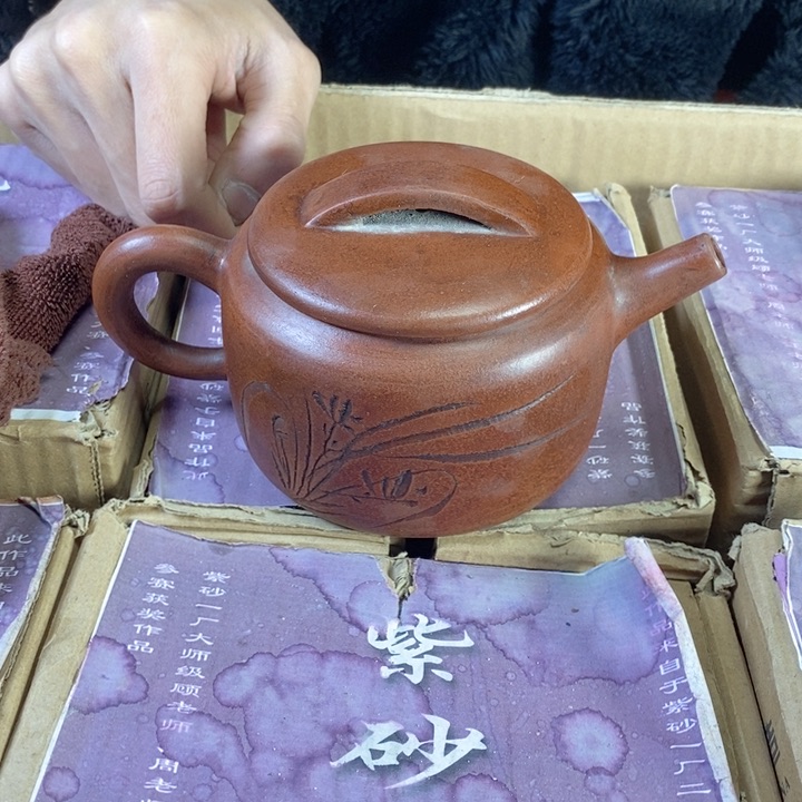 紫砂茶壶宜兴紫砂壶111