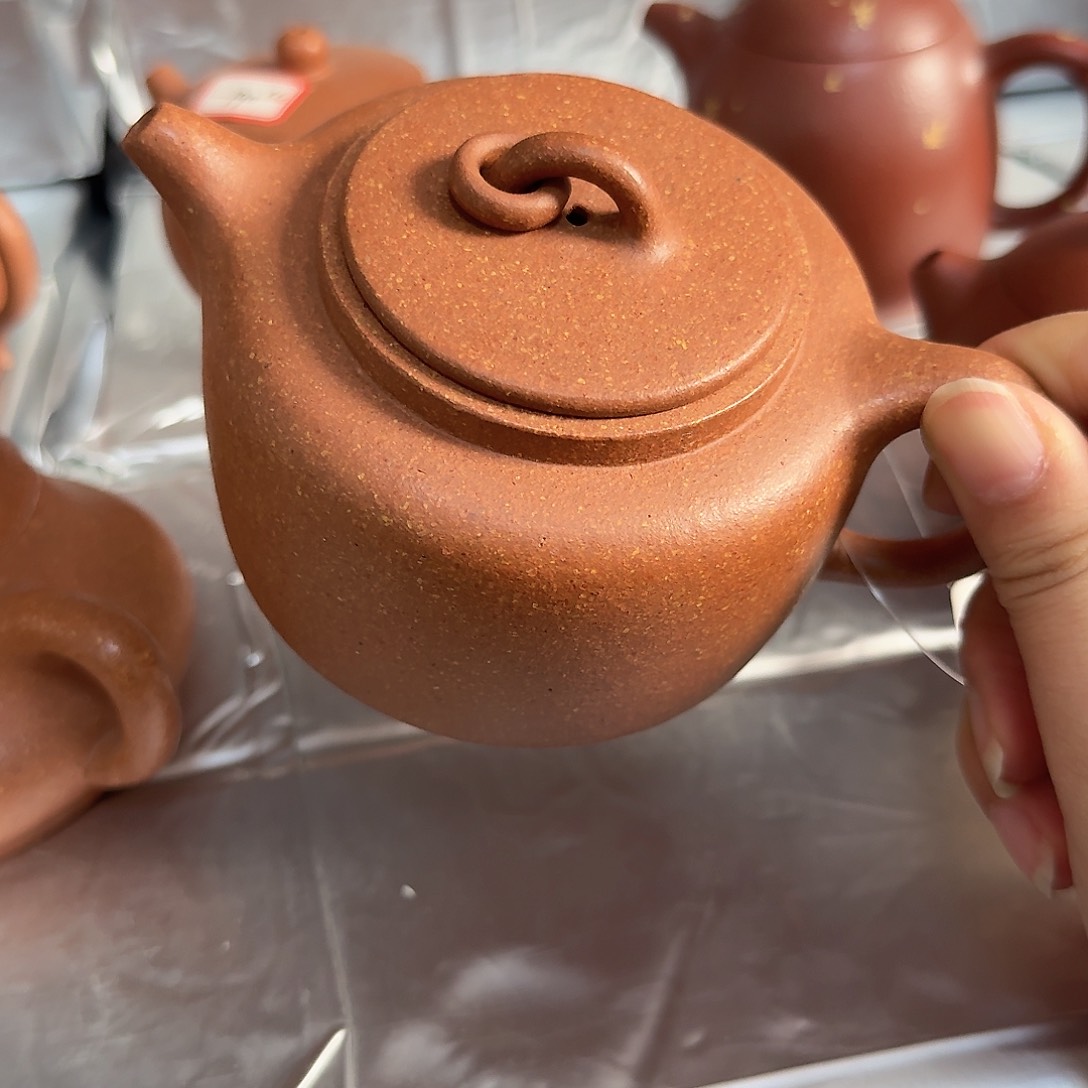 紫砂茶壶黄龙山原矿沉香280