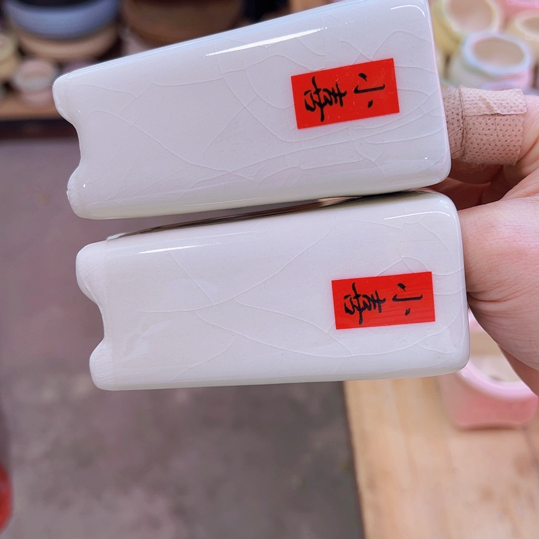陶瓷花盆当场凑满12包邮