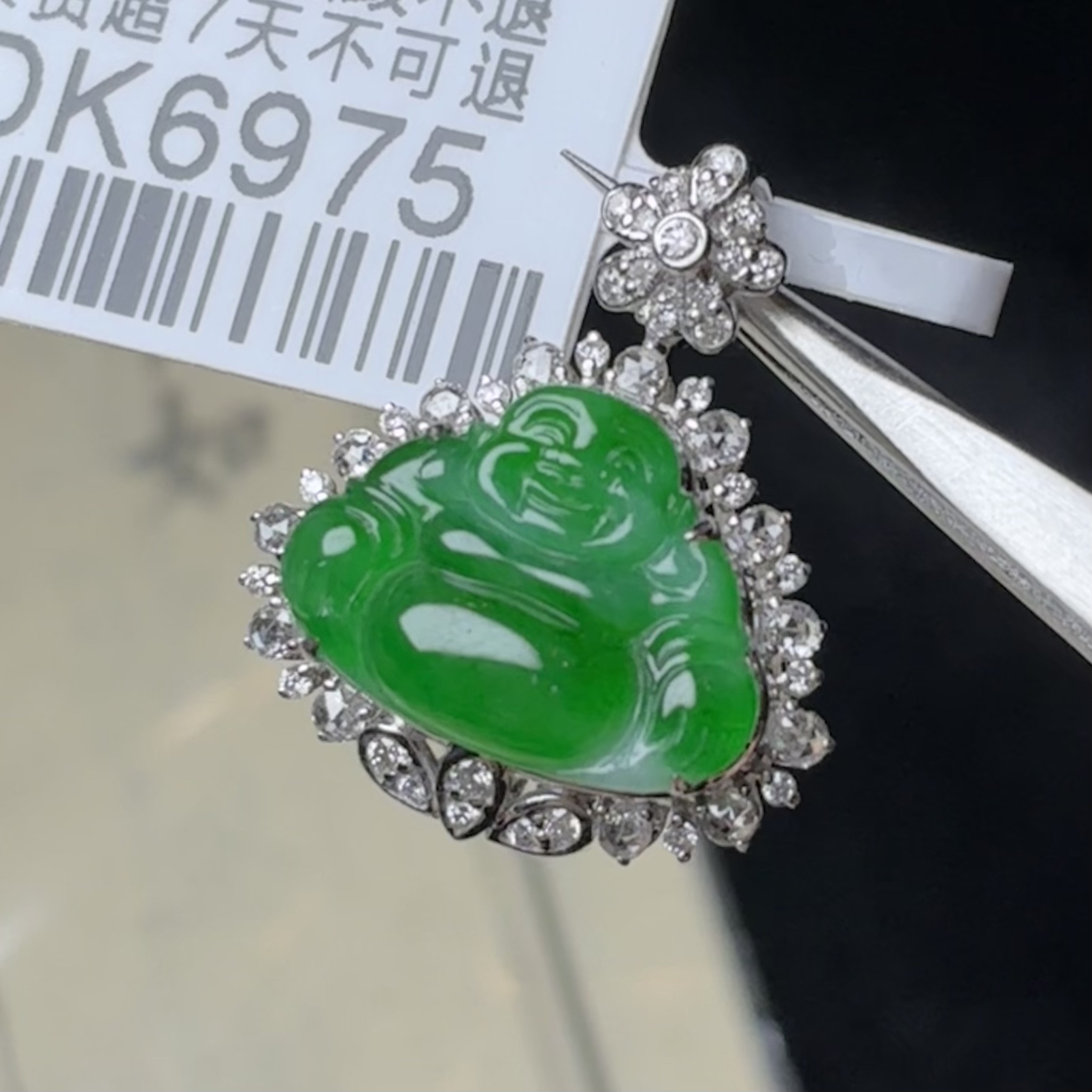 DK6975冰辣绿佛公精致款