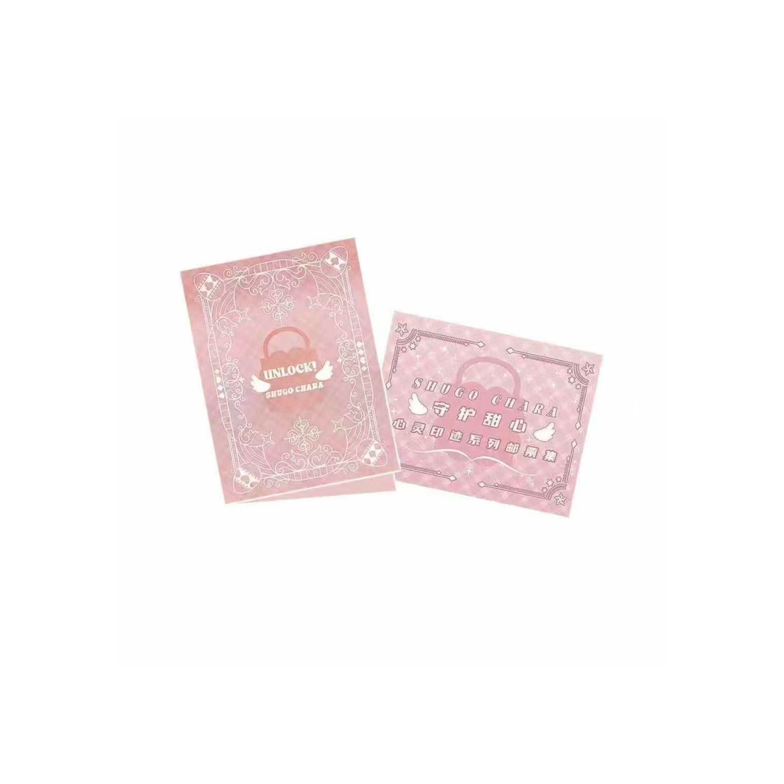 【19.9转转】灵动文创-守护甜心 心灵印迹邮票集 国产二创 QQ