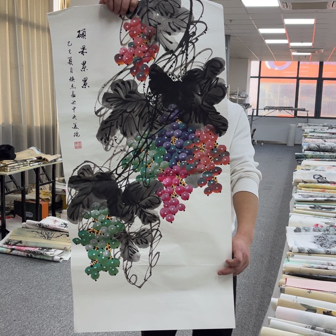 国画国画作品展览