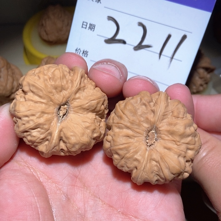 文玩核桃吊坠蛤蟆41