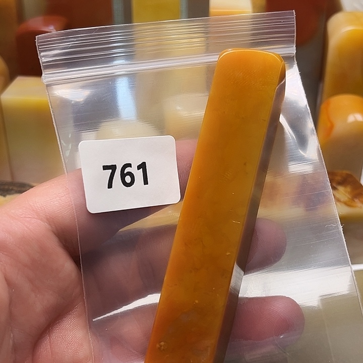 云***汉老挝石老挝石北部黄