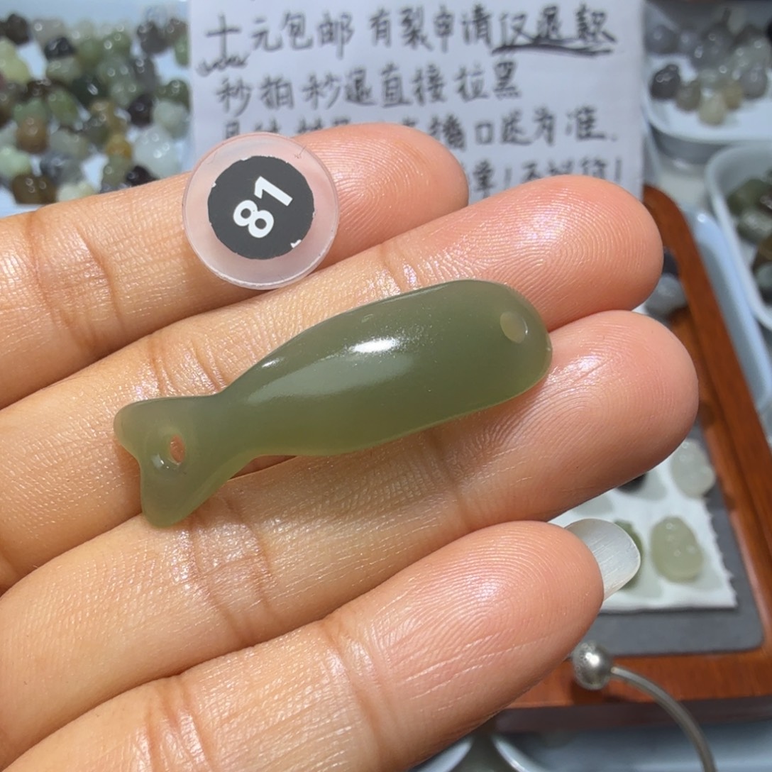 和田玉未镶嵌珠宝奇石