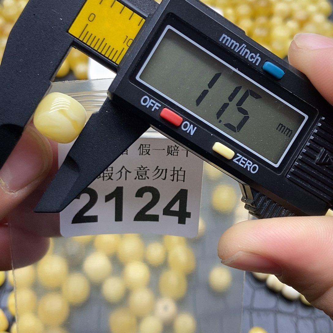 蜜蜡未镶嵌珠宝奇石2124