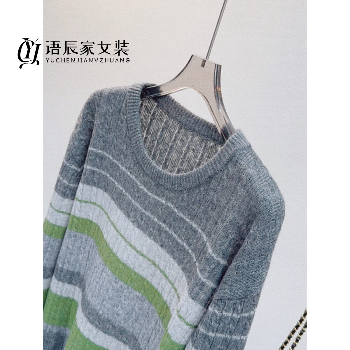 【山羊绒+莱赛尔+绵羊毛】~高定版！麻花圆领拼色毛衣女针织衫B1450