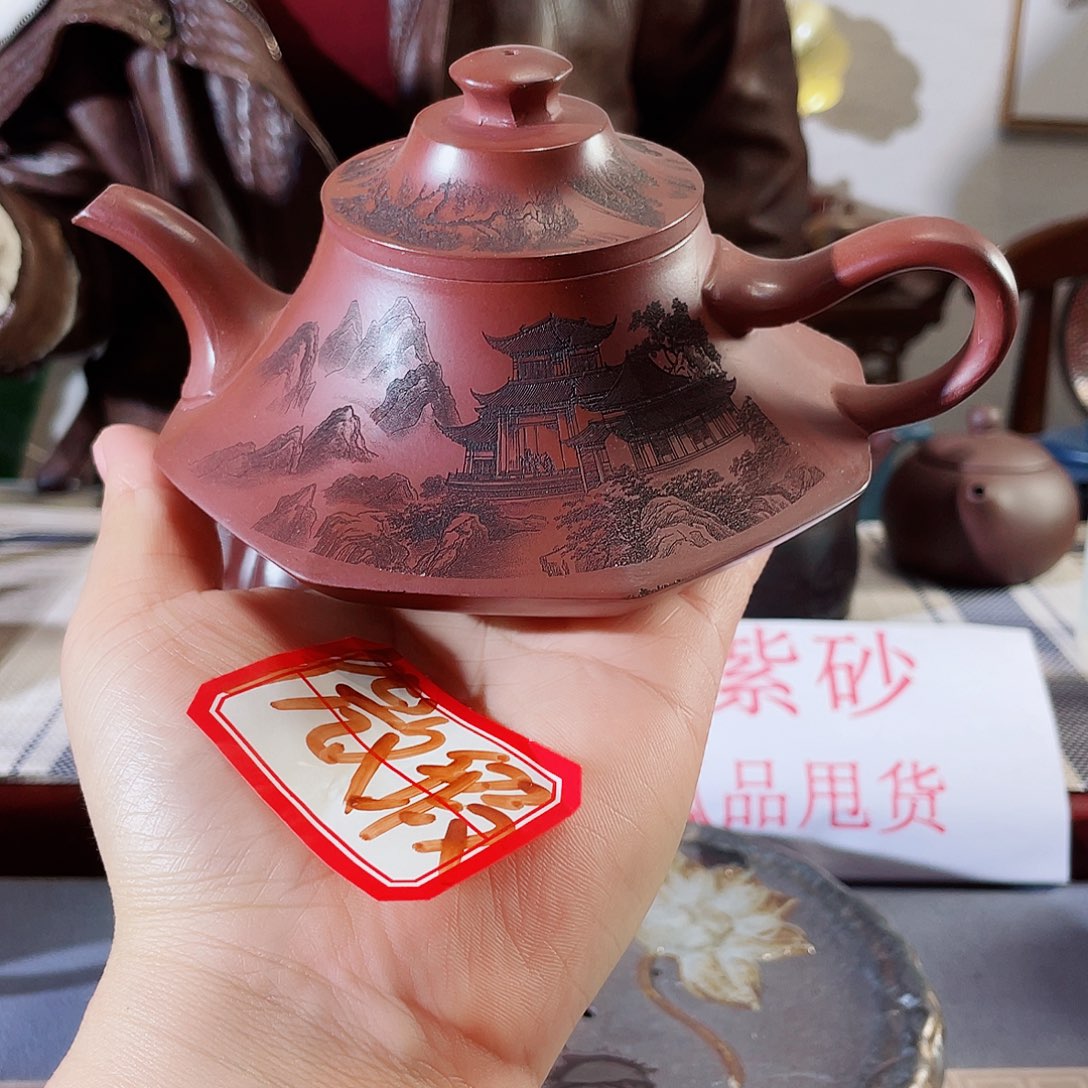 紫砂茶壶哈哈哈哈好可爱