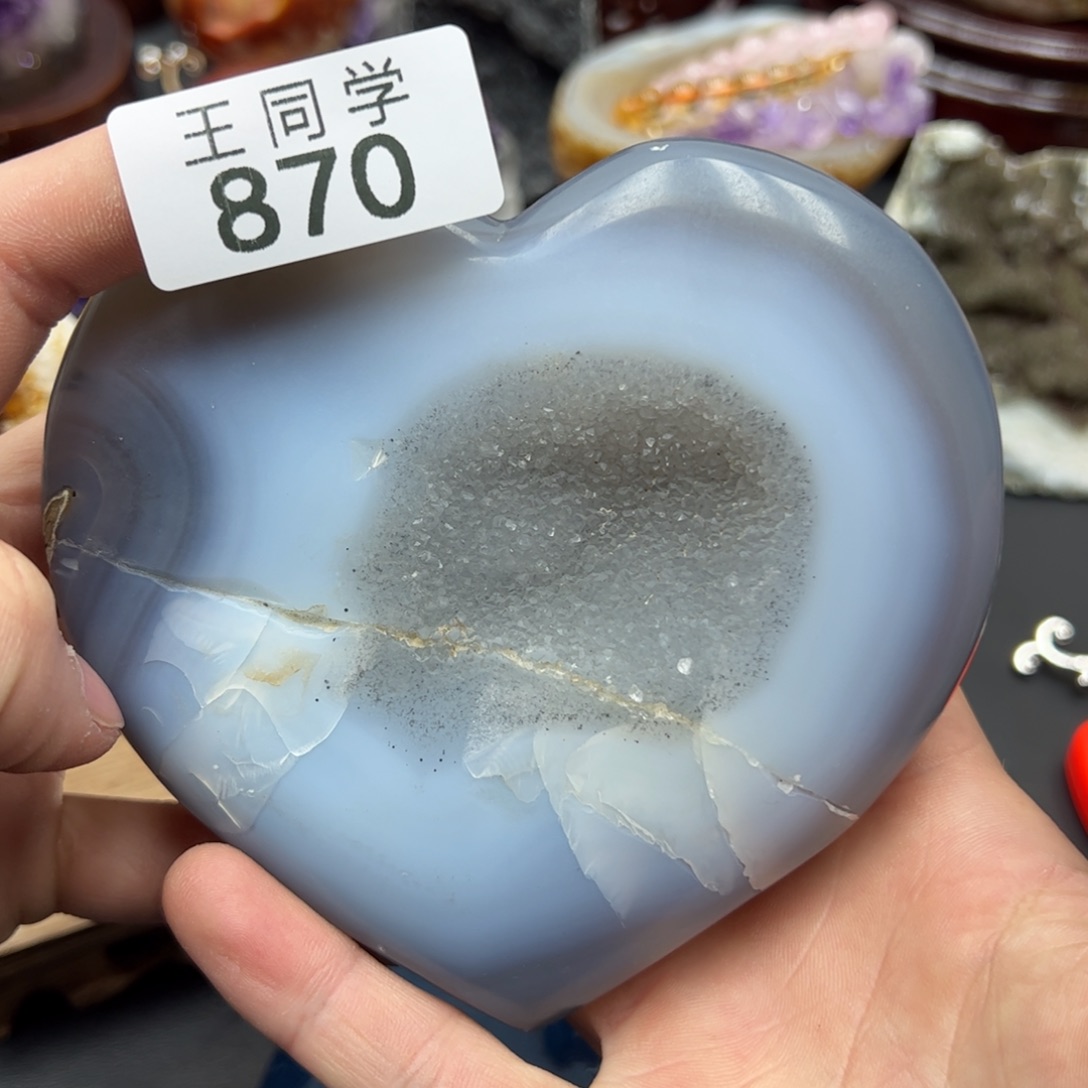 水晶水晶摆件未镶嵌870