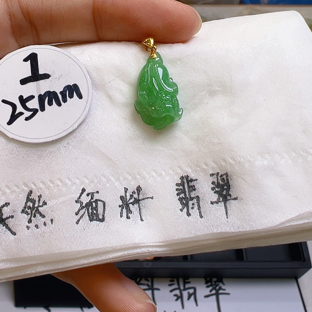 翡翠颈饰18K金镶嵌翡翠