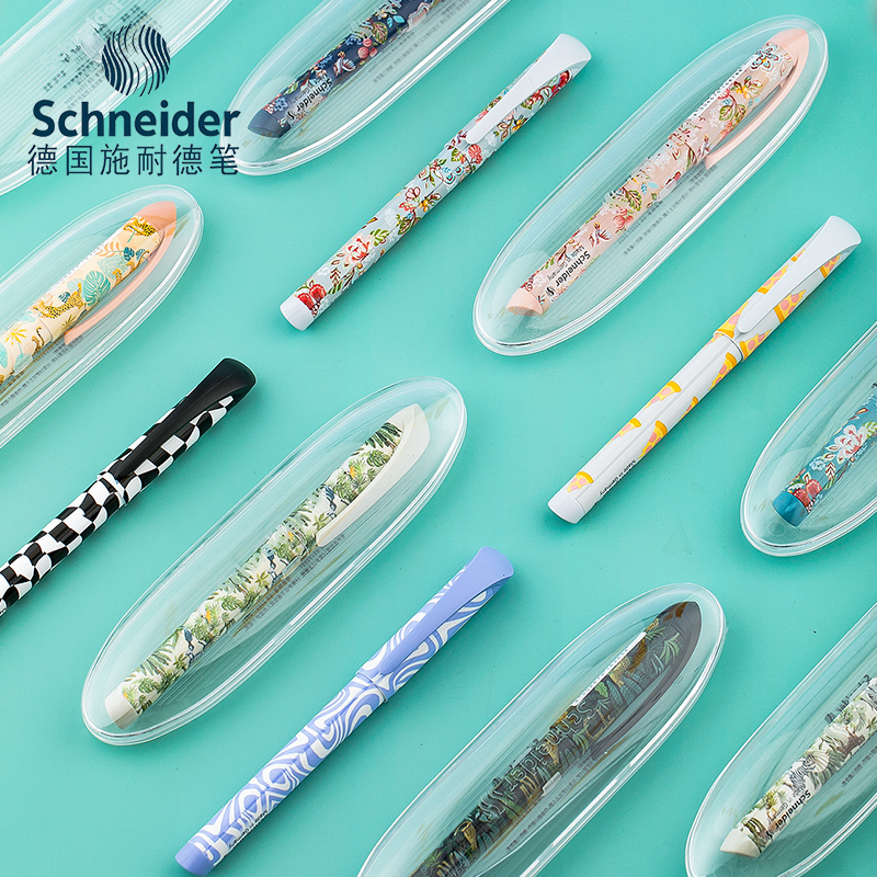 Schneider施耐德钢笔小学生专用4-6年级起点voice墨囊三年级练字