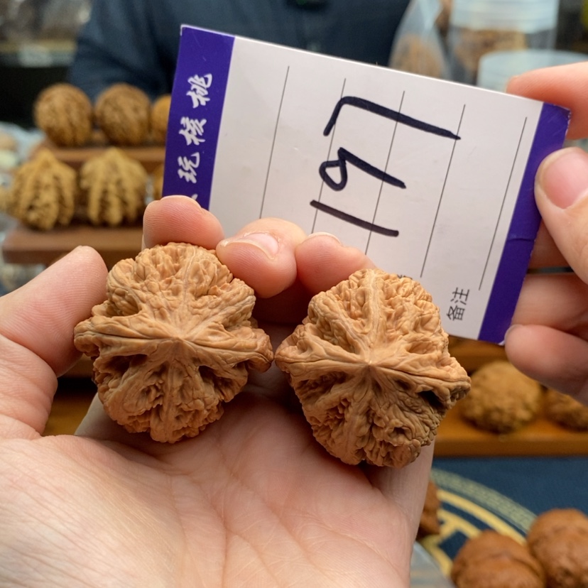 【闪购商品】文玩核桃吊坠36粗筋