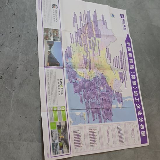 胶粉再生胶废轮胎加工分布图