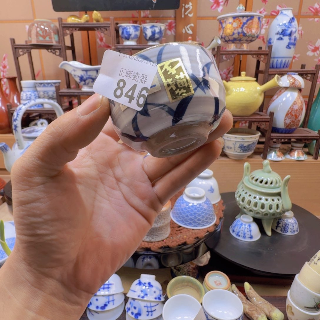 罐846啊啊啊啊啊啊啊啊啊啊啊啊