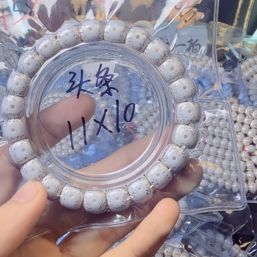 阿***～吊坠星月菩提星月菩提