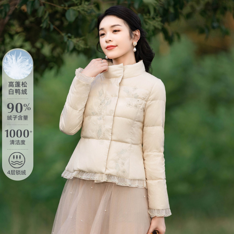 烟花烫国风短款绣花羽绒服女冬季复古气质立领保暖加厚外套 冰彦