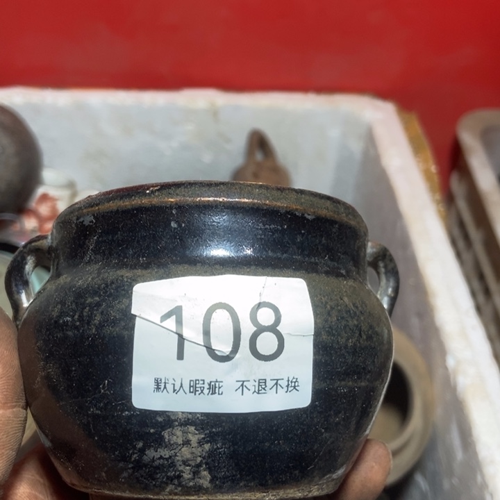@***有琉璃手工艺品69889989