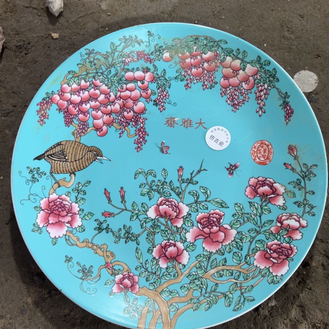 瓷瓷瓷瓷瓷瓷瓷瓷