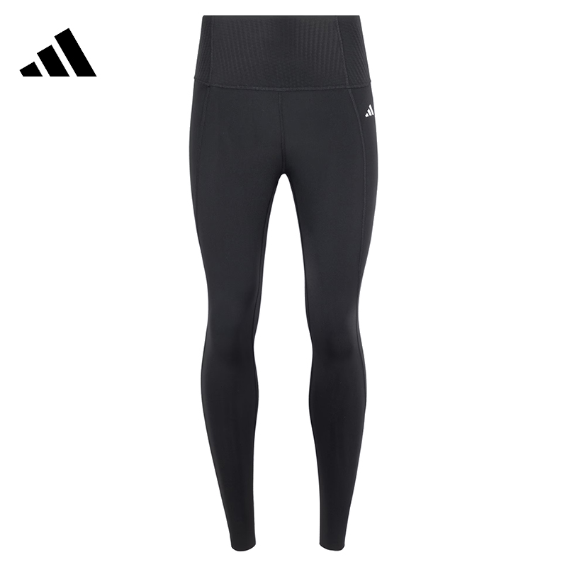 【滔搏联动】adidas阿迪达斯女子OPT ESS PWR 7/8紧身长裤KA8589