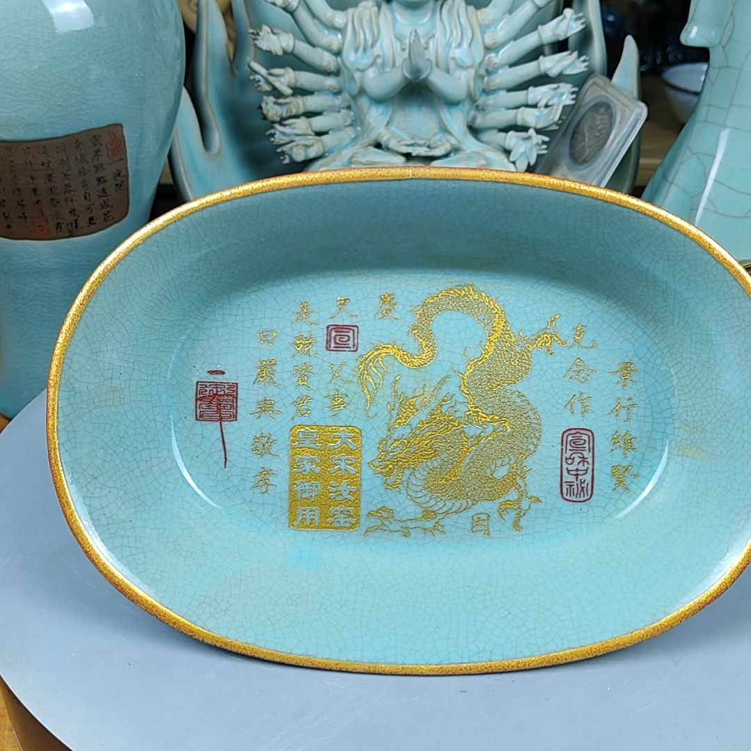 飞***翔其他陶瓷陶瓷陶瓷陶瓷陶瓷