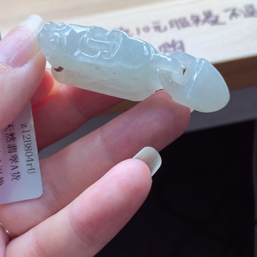 翡翠颈饰未镶嵌吊坠