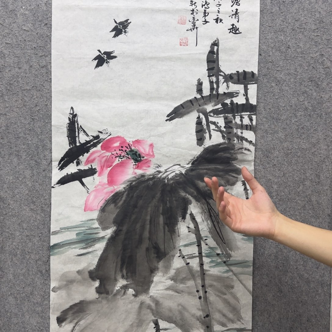 书法书法作品多次参加