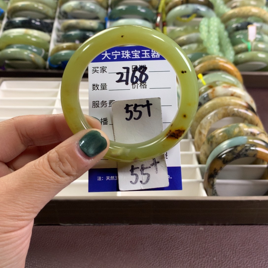 蛇纹石玉未镶嵌手镯2768