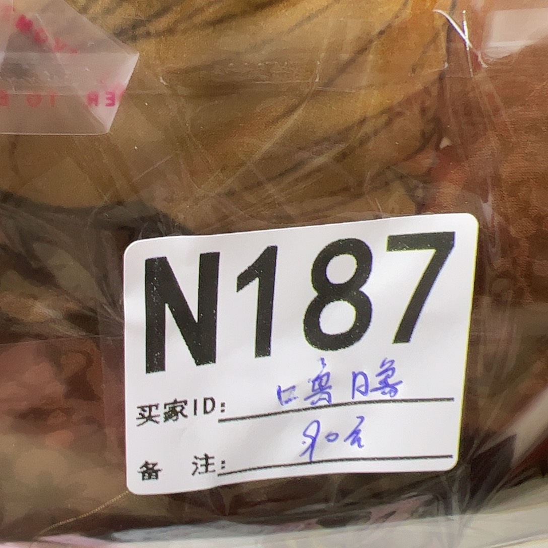 噜***噜187fuguodigubanjijiji