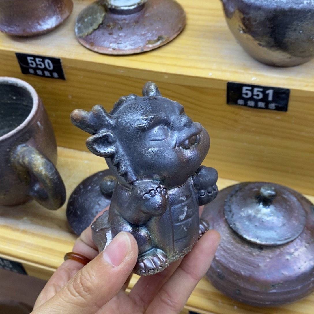 陶园柴烧，精品高货。547