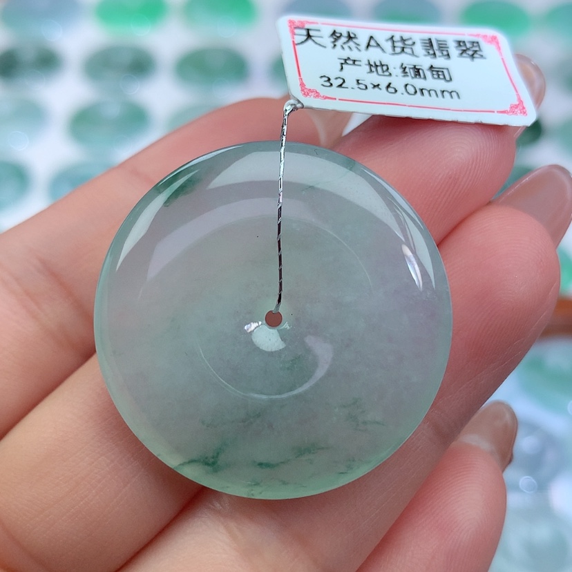 【闪购商品】翡翠吊坠(不含链)未镶嵌