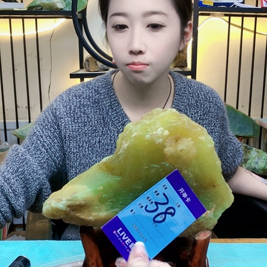 【闪购商品】未镶嵌蛇纹石玉原石庄*炼