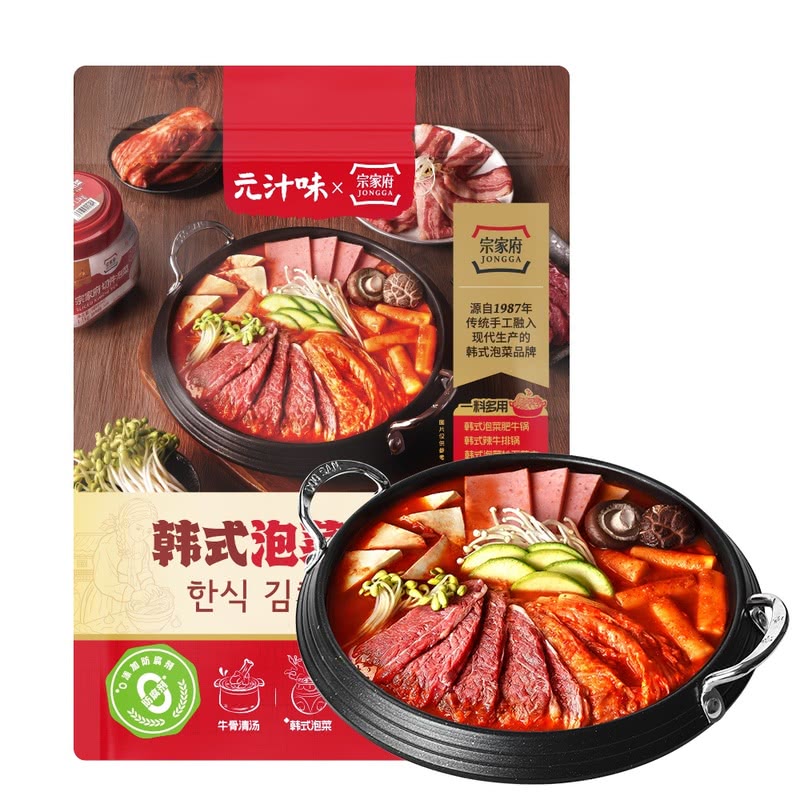 韩式泡菜锅调料 防腐剂 酸辣口味适合烹饪炒菜