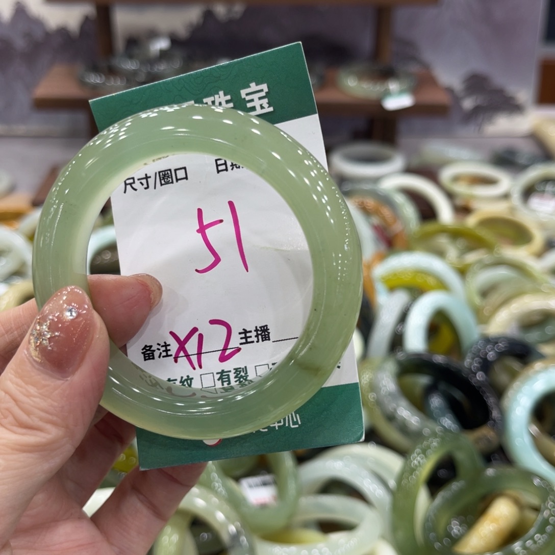 岫玉未镶嵌手镯手镯