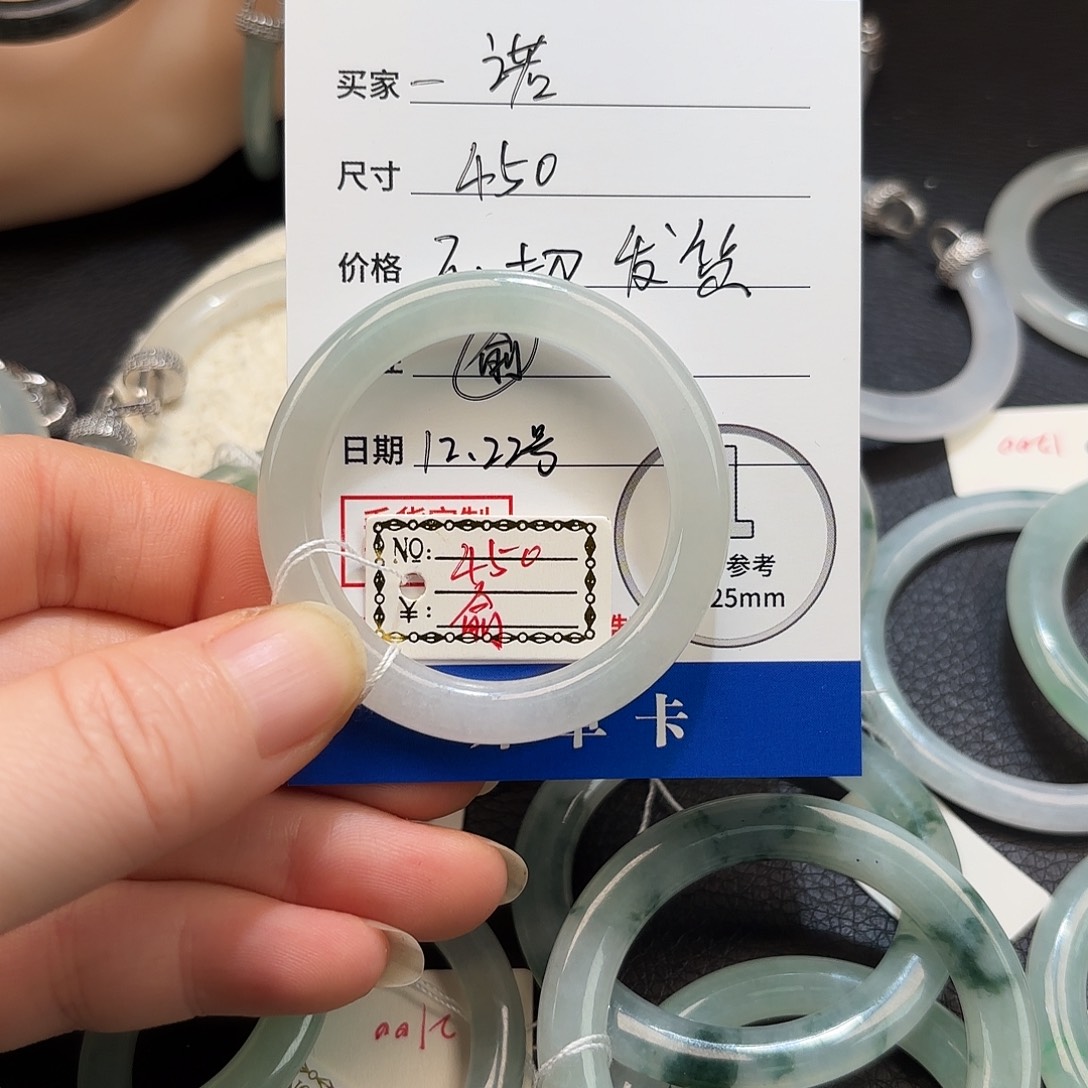 定制翡翠未镶嵌改款