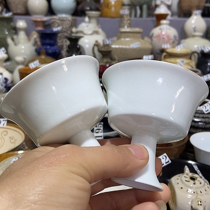 十***子瓷器瓷器等艺术形式