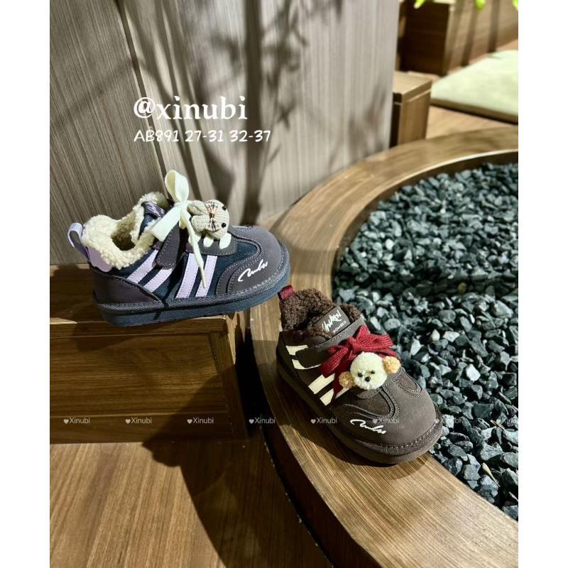 【新疆包邮】冬季儿童百搭时尚棉鞋Z011