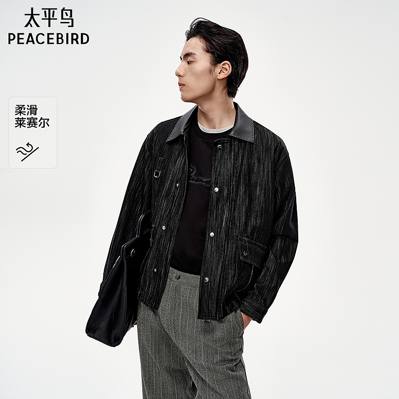 【商场同款】太平鸟男装 潮流巴恩风pu皮翻领牛仔夹克男B1BJF3305