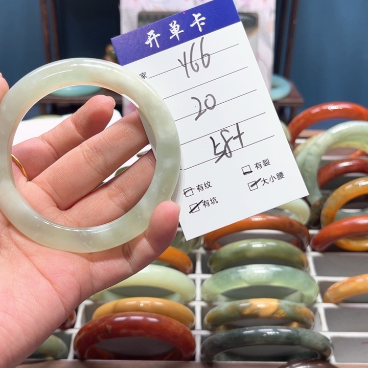 蛇纹石玉手镯未镶嵌用****2