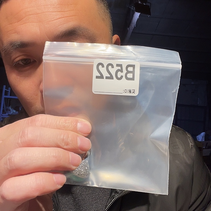 大叶紫檀（黑酸枝木类）522