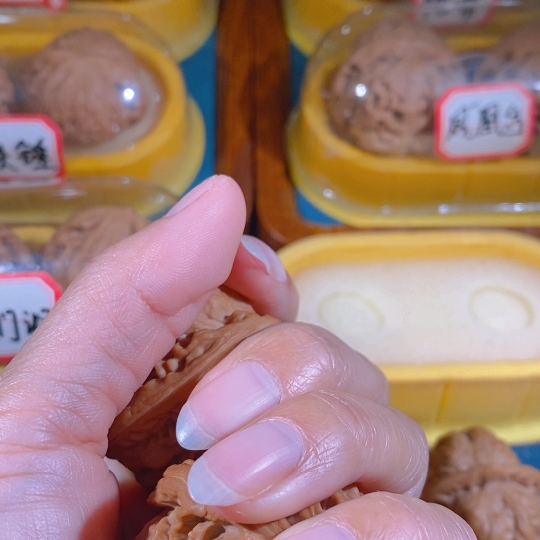 吊坠文玩核桃十*岁锦鲤