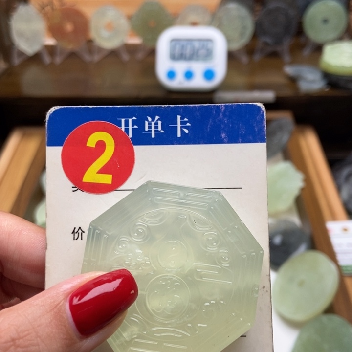 未镶嵌蛇纹石玉挂件苑*