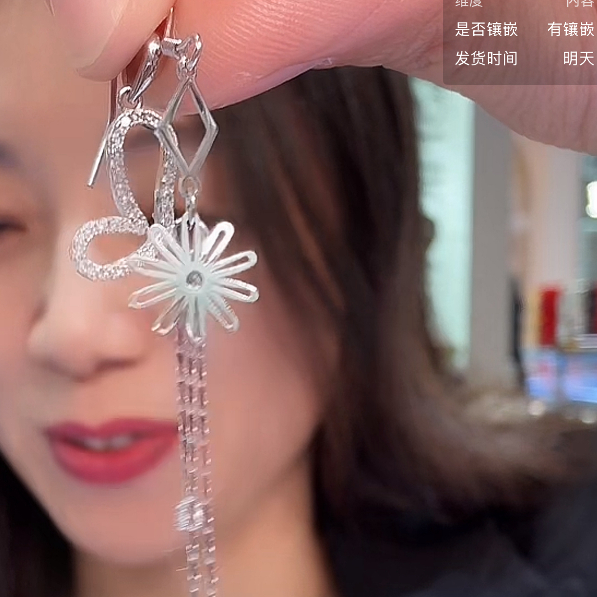 925银合成锆石耳饰 银925耳钉