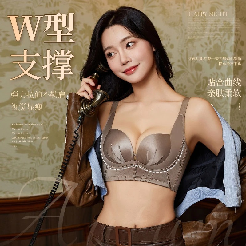 【聚拢王】内衣女士无钢圈小胸显大性感舒适防下垂文胸罩性感本命年