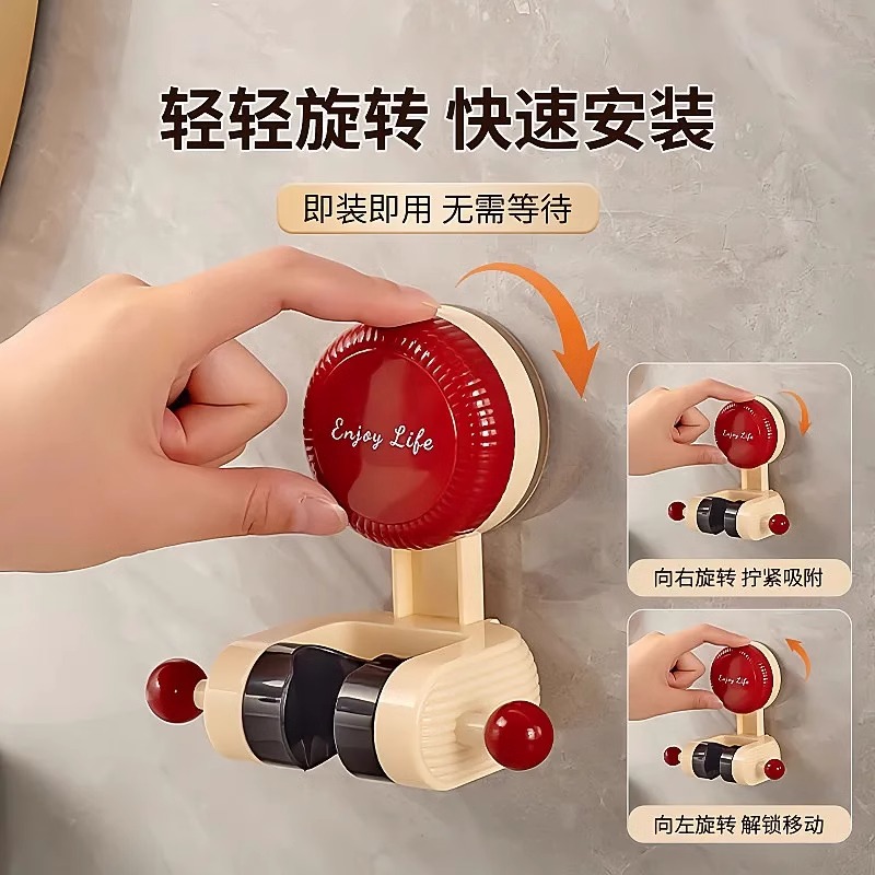 可移动吸盘花洒支架免打孔固定座淋浴喷头支架利器可调节墙底座架