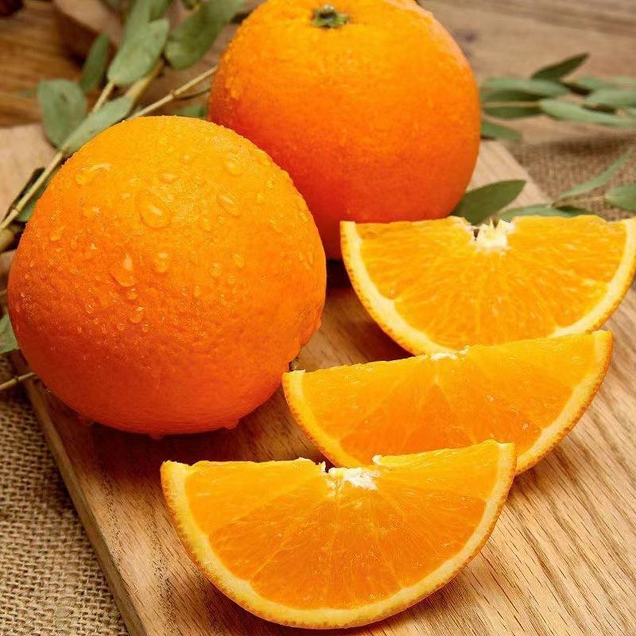 【小刚刚专属】赣南脐橙 正宗脐橙 新鲜应季水果 皮薄肉厚产地直发